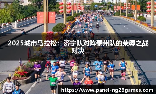 南宫NG28官方网站