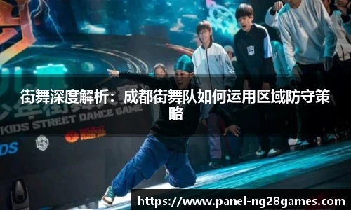 南宫NG28官方网站