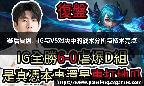 南宫NG28平台