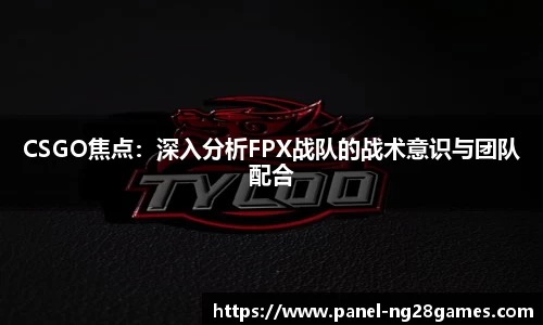 南宫NG28官方网站
