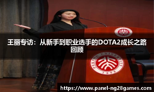 南宫NG28APP