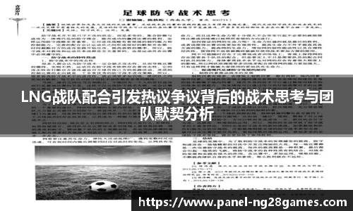南宫NG28注册登录