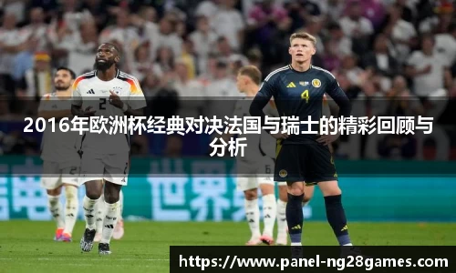 南宫NG28APP