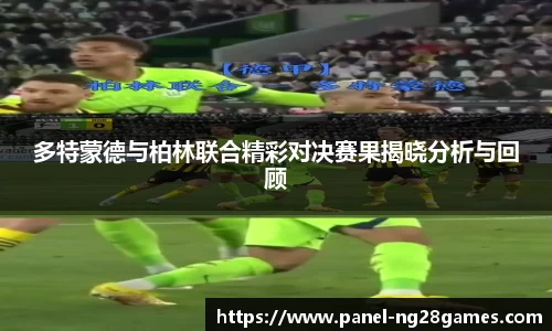 南宫NG28官方网站