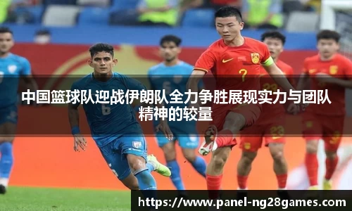 南宫NG28注册登录