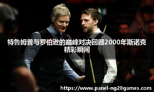 南宫NG28注册登录